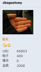 呀.jpg