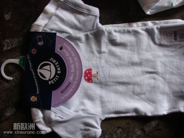 petitbateau 007.jpg