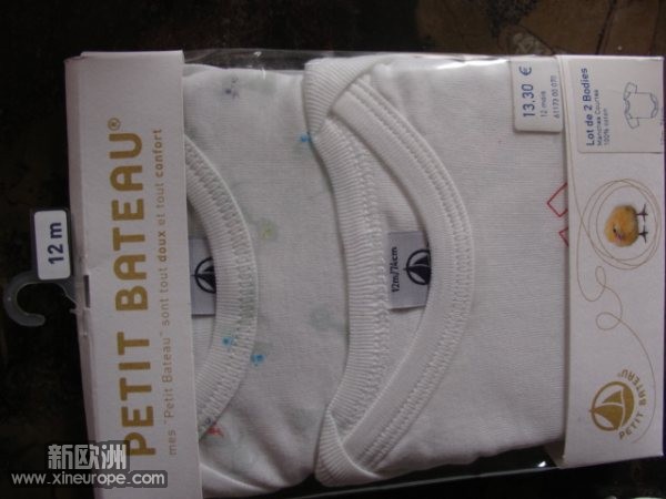 petitbateau 002.jpg