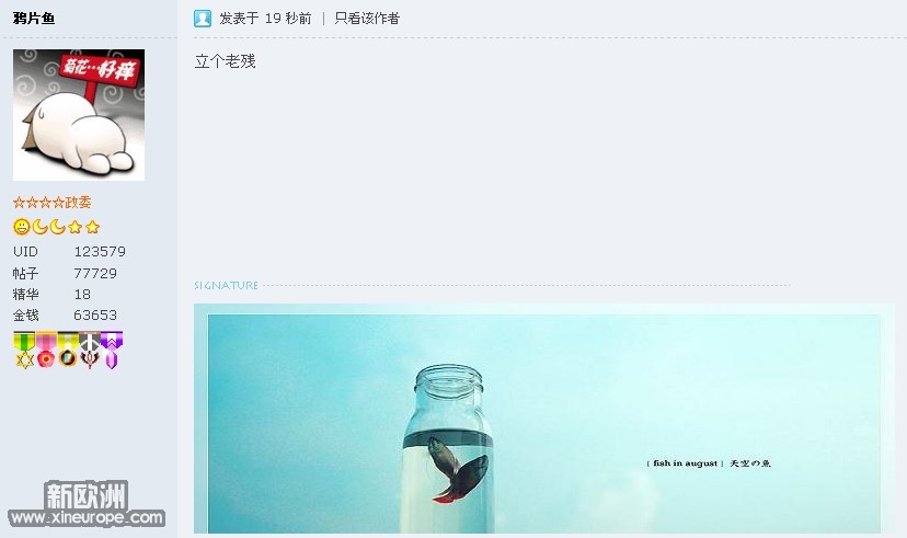 TM截图未命名.jpg