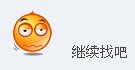 TM截图未命名.jpg