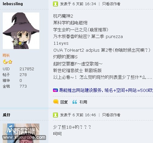 TM截图未命名.jpg