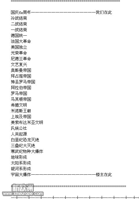 TM截图未命名.jpg