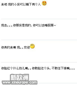 TM截图未命名.jpg