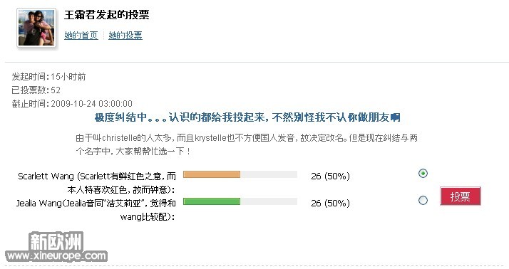 TM截图未命名.jpg