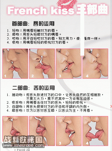0906021305e18bc040da7e8cbf.gif
