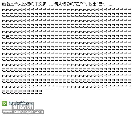 TM截图未命名.jpg
