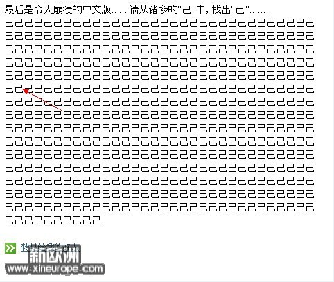 TM截图未命名.jpg