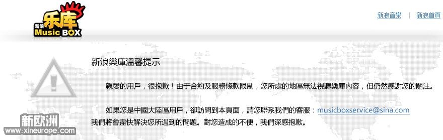 QQ截图未命名.jpg