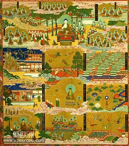 西方极乐世界.jpg