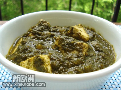 spinach with paneer.jpg