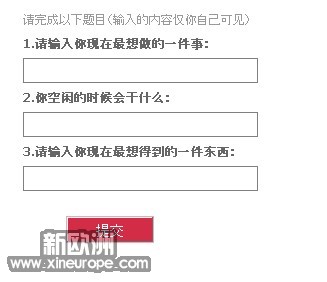 TM截图未命名.jpg