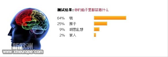 TM截图未命名.jpg