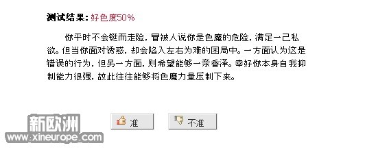 TM截图未命名.jpg