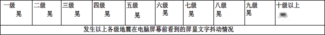 8084465_16845571.gif