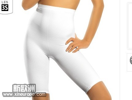 3  Corsaire micromassant anti-cellulite LYTESS.jpg