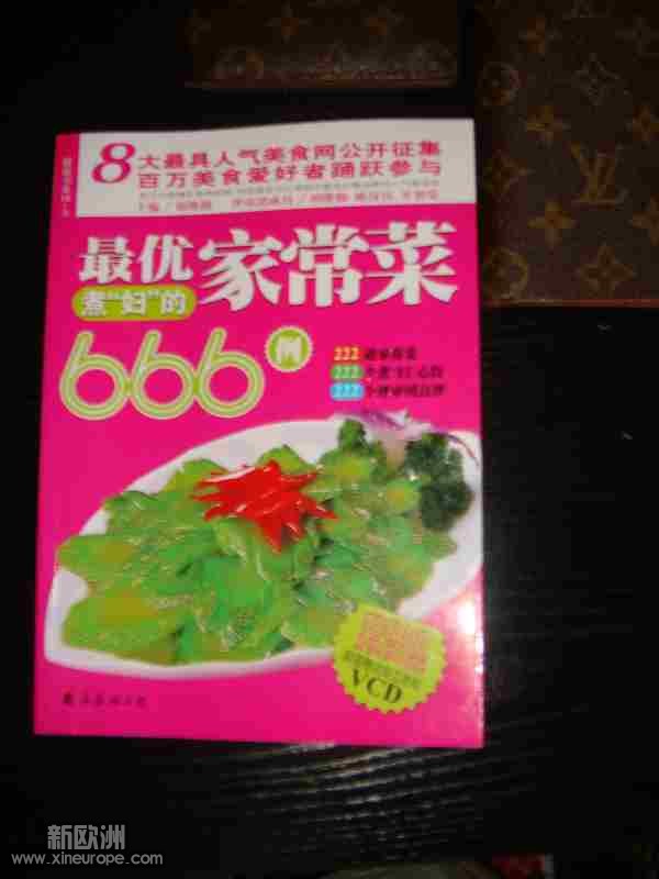 DSC01789.jpg