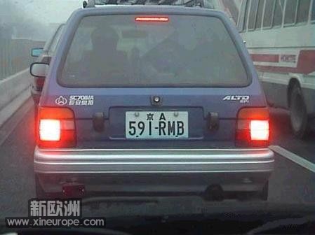 000.jpg