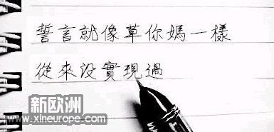 f60651ae9cfbb6e67cd92ae7.jpg