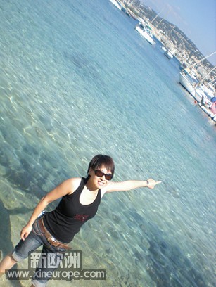 Ile de sainte margarita.JPG