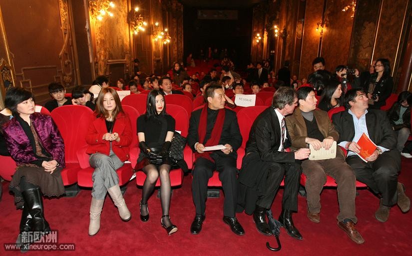 这是当时开幕式出现的中方嘉宾