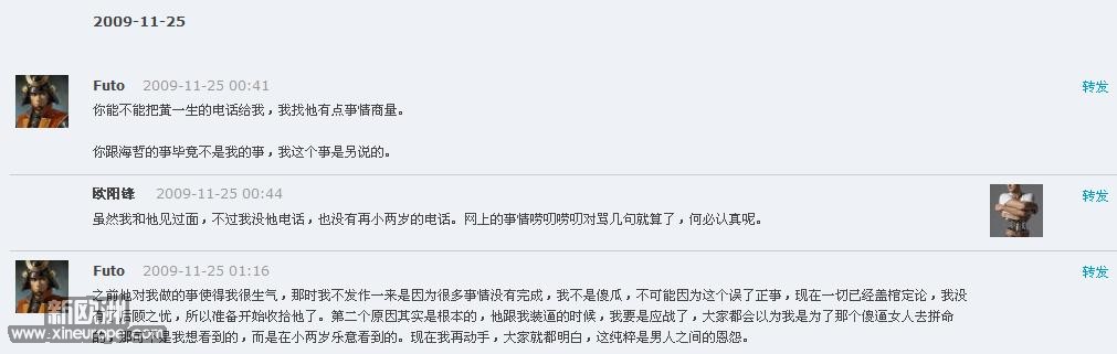 未命名2.jpg