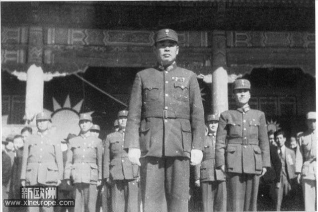 45年北京太和殿日軍投降儀式 1.jpg