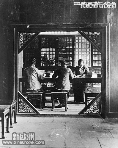 1919年时的北京华北协和女子学院图书馆.jpg