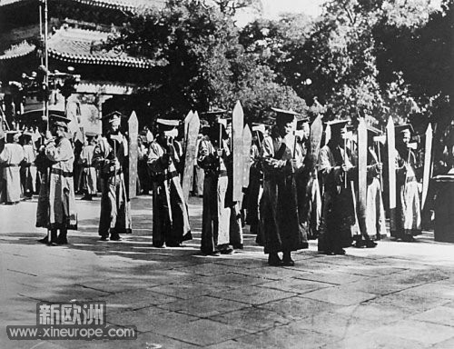 1924年北京的祭孔典礼.jpg