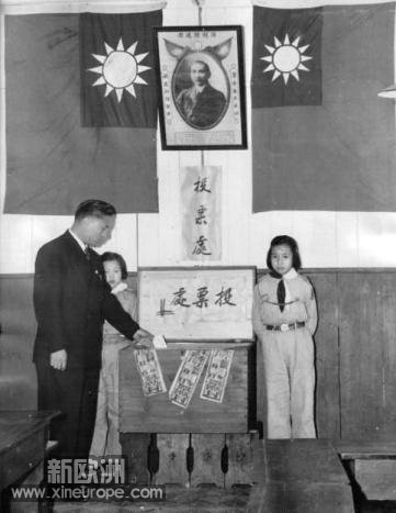 1948年1月 中国的首次立法委员直接选举 ，投票一瞬间.jpg