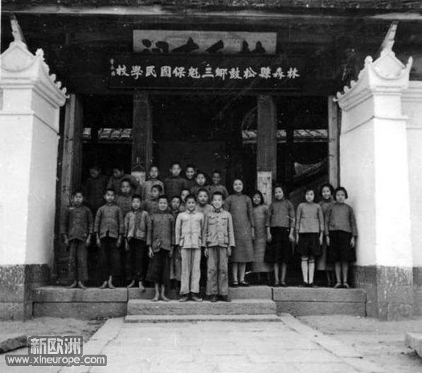 1948年，林森县（今闽侯县）的乡村国民学校们学生老师的合影.jpg