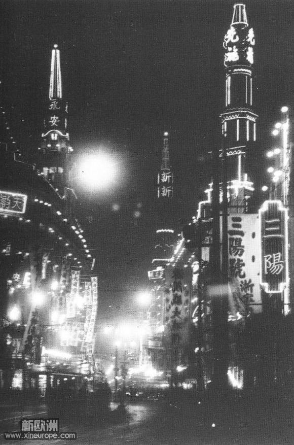1948年，上海的南京路夜景.jpg
