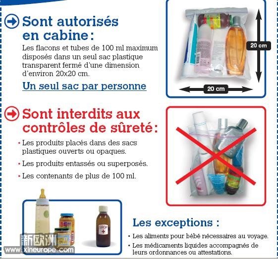 Sans titre.JPG