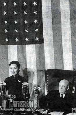 蒋宋美龄1943年在美国国会演讲.jpg