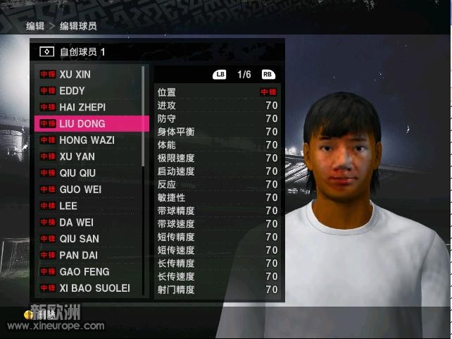 刘冬PES2010.JPG