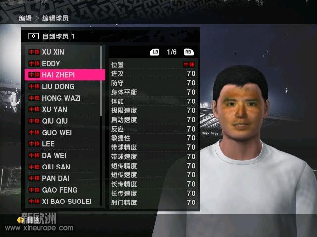 海蜇皮PES2010.JPG