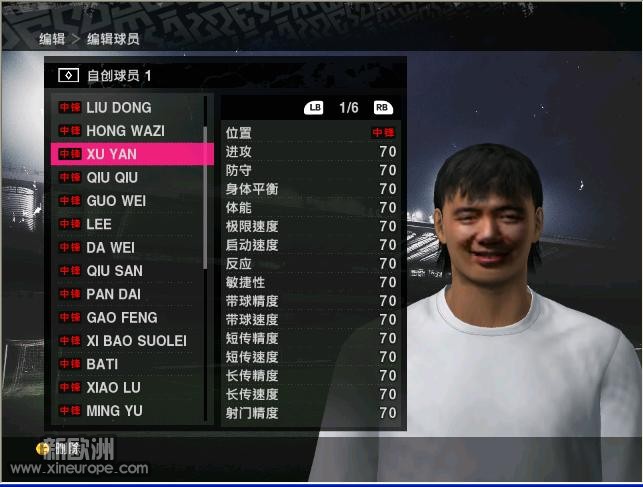 徐书记PES2010.JPG