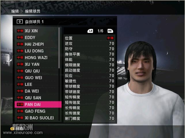 盘带PES2010.JPG