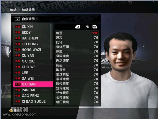 秋三PES2010.JPG