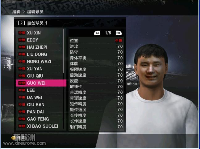 七爷PES2010.JPG