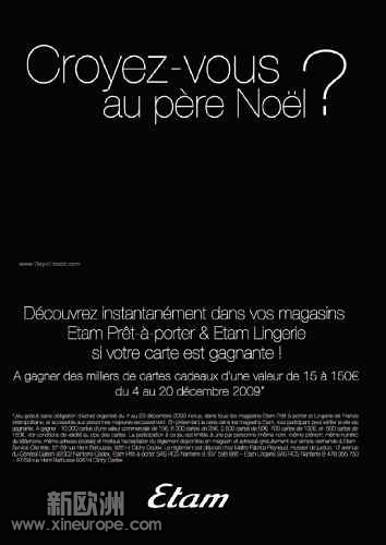 elle (12).jpg