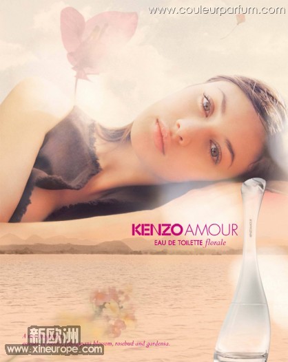 kenzo-amour-eau-de-toilette-florale,8100,2.jpg