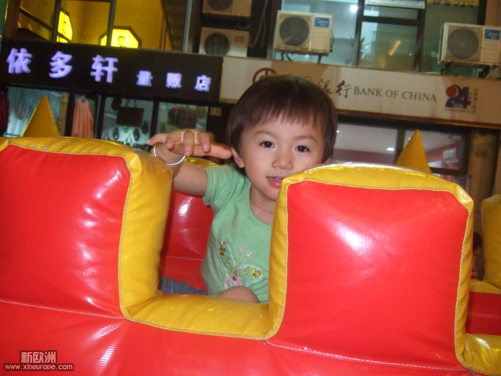 2009_08020008.jpg