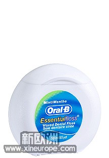 essentialfloss.jpg