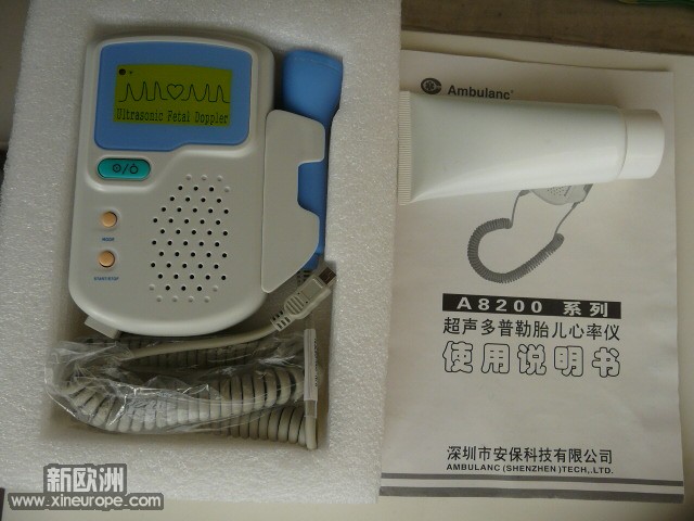 胎儿心率仪