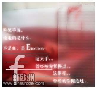 送给你
