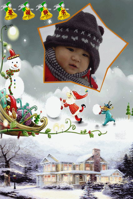 0912181326823cebb217c3e535.gif