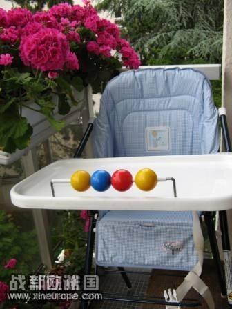 chaise haute2.jpg