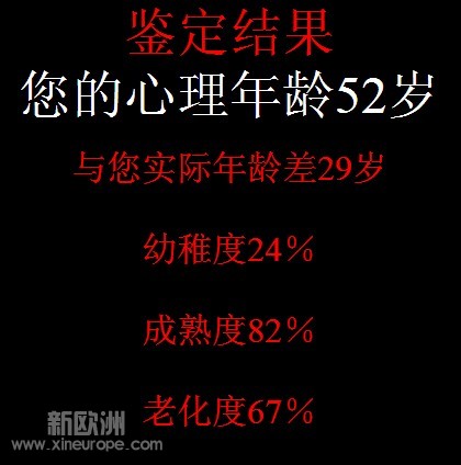 QQ截图未命名2.jpg