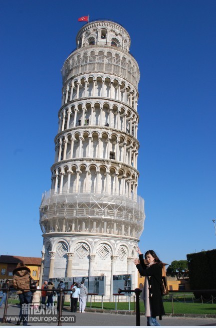 PISA.jpg